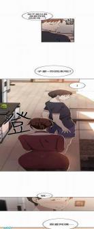 秘密教学漫画免费