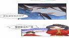 漫画浴火毒女下拉式全集免|浴火毒女漫画下拉式